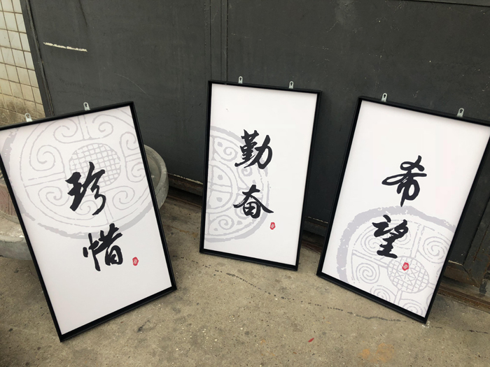 宣绒布
